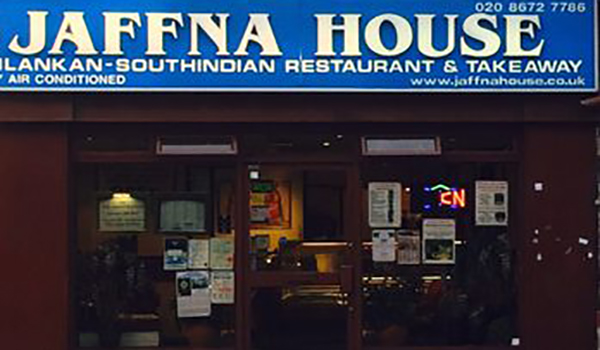 Jaffna House