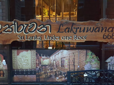 Lakruwana Restaurant