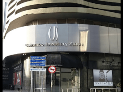 Colombo Jewellery Stores - Heritage Store