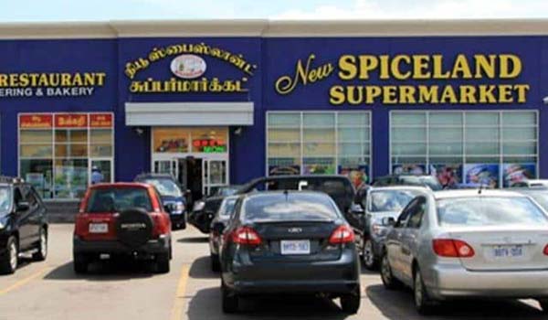 New Spiceland Supermarket