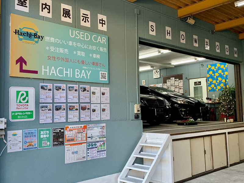 Hachi Bay Inc. Since 2018