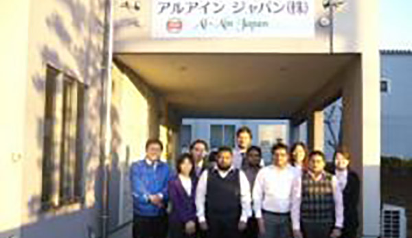 AA Japan (Pvt) Ltd.