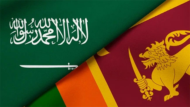 Embassy of Saudi Arabia to Sri Lanka