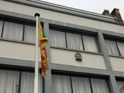 Sri Lanka High Commission of Belgium