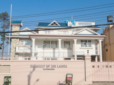 Embassy of Nepal to Sri Lanka