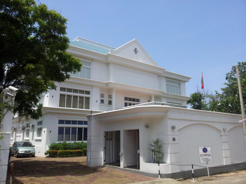 High Commission of Maldives in Sri Lanka