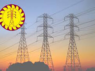 Electricity Board of Sri Lanka