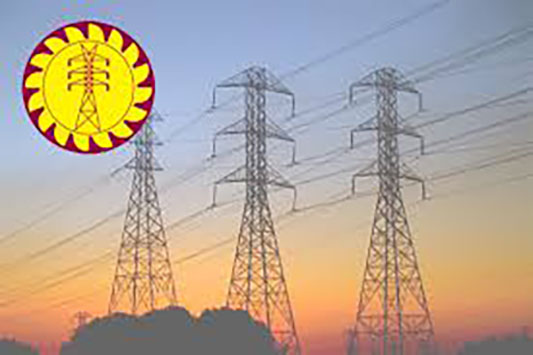 Electricity Board of Sri Lanka