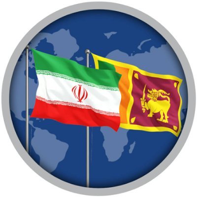 Embassy of Iran in Sri Lanka