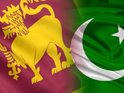 Embassy of Pakistan to Sri Lanka