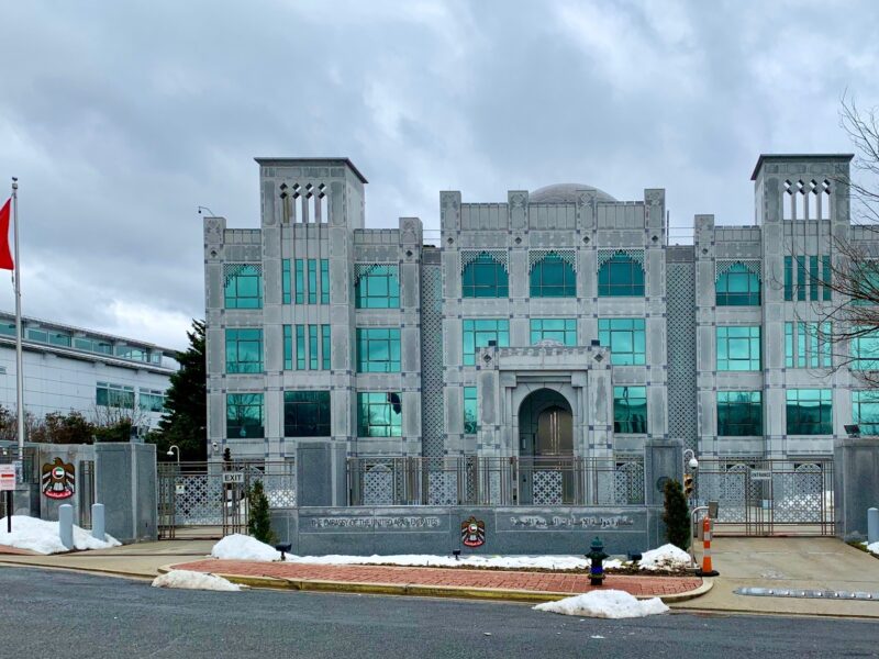 Embassy of United Arab Emirates to Sri Lanka