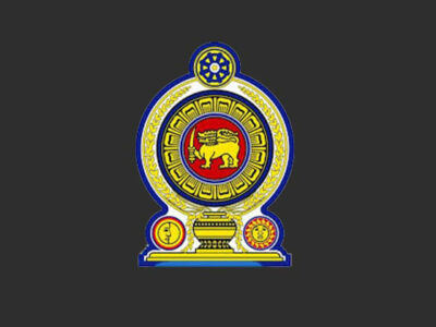 Department of Foreign Resources of Sri Lanka