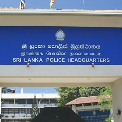 National Police Commission