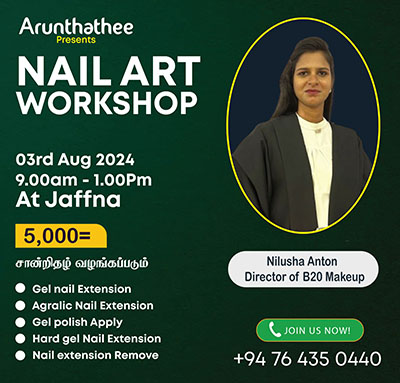 Arunthathee Workshops