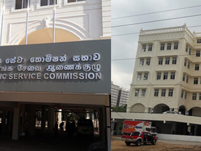 Sri Lanka Buildings Department