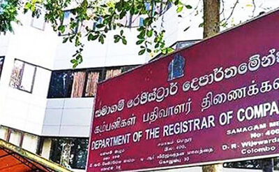 Sri Lanka Registrar of Companies Department