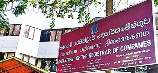 Sri Lanka Registrar of Companies Department