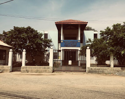 Public Library Dehiwala