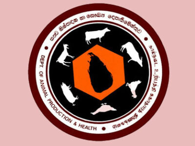 Sri Lanka Department of Animal Production and Health