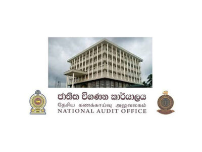 Sri Lanka Auditor General's Department