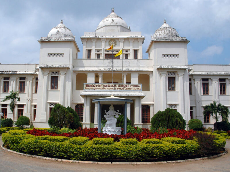 Jaffna Public Library