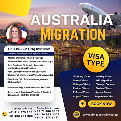 AIMC AUSTRALIAN VISAS MELBOURNE