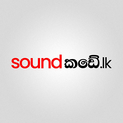 Soundkade.lk - Soundකඩේ.lk