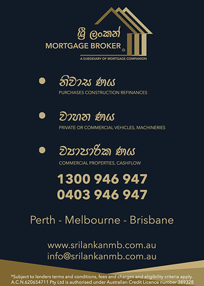 Sri Lankan Mortgage Broker