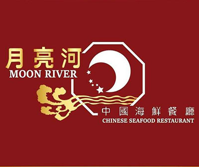 Moon River Chinese Seafood Restaurant - Kollupitiya