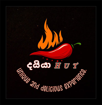 දයියා HUT