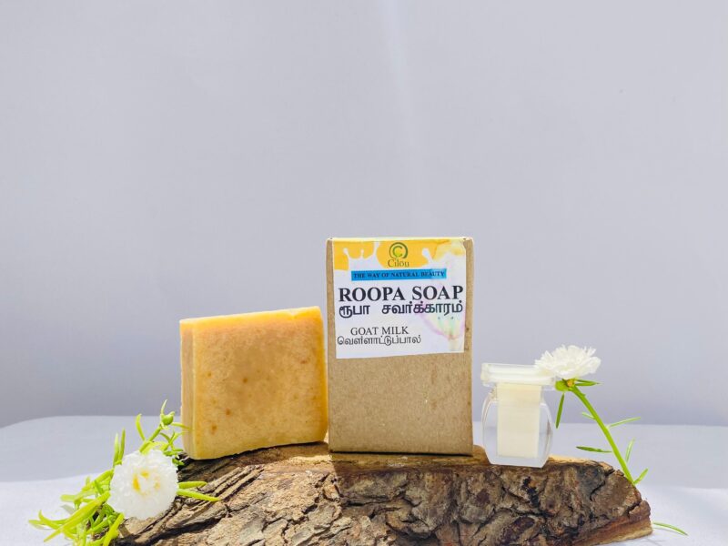 Raw Goat Milk Soap