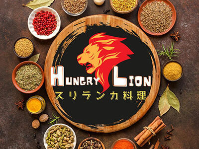 HUNGRY LION ハングリーライオン