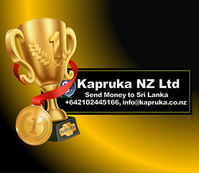 Kapruka New Zealand Ltd