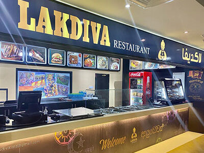 Lakdiva Restaurant