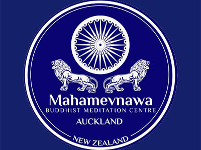 Mahamevnawa Buddhist Meditation Centre - Auckland