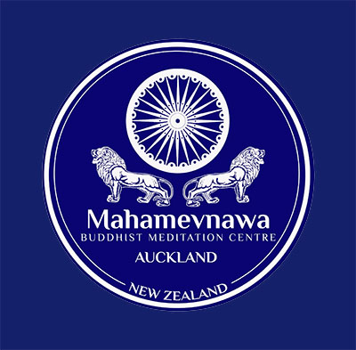 Mahamevnawa Buddhist Meditation Centre - Auckland