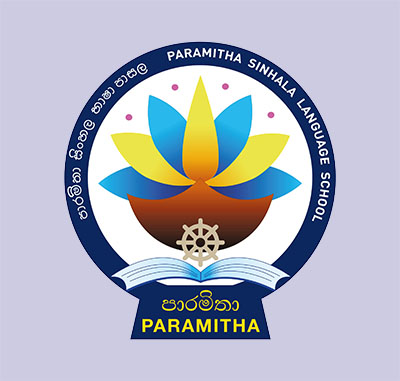 Paramitha Sinhala Language School