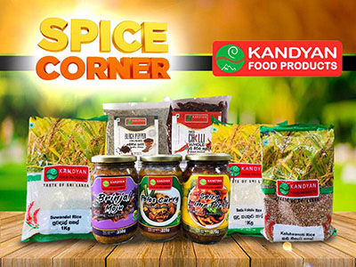 Spice Corner Signature