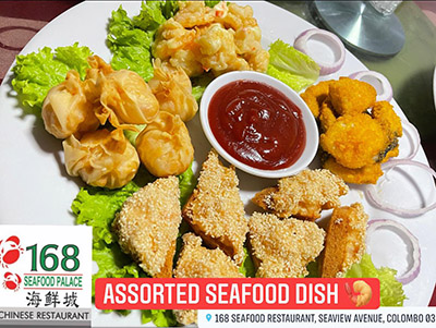 168 Seafood Restaurant