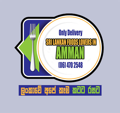 Srilankan Food Lovers in Amman