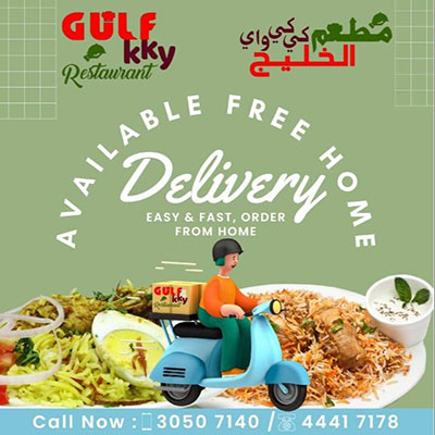 Gulf kky restaurant Qatar