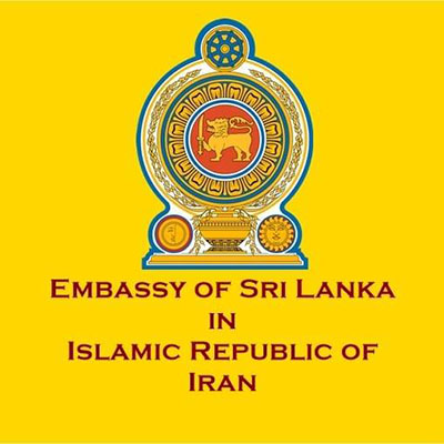 Embassy of Sri Lanka in Iran