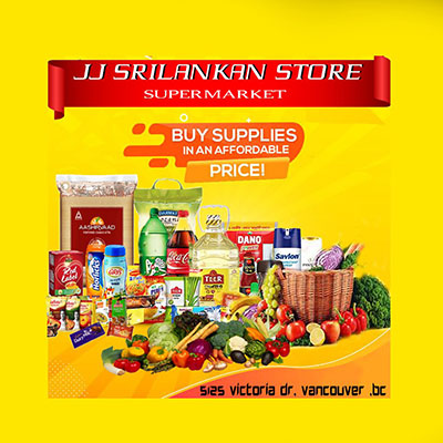 JJ SriLankan Store