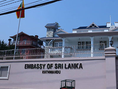 Sri Lanka Embassy in Kathmandu