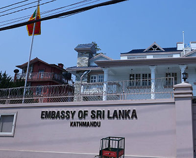 Sri Lanka Embassy in Kathmandu