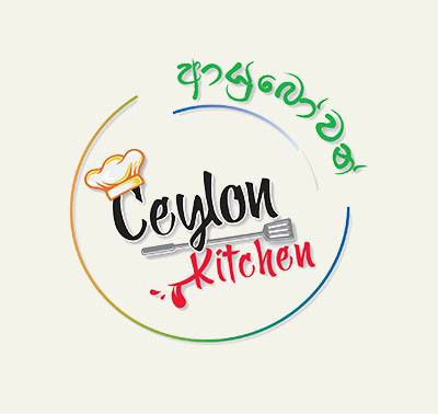 The Ceylon Kitchen