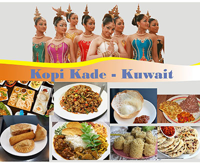 Kopi Kade Kuwait