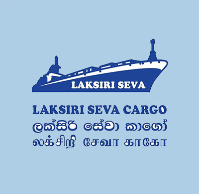 Laksiri Cargo Bahrain