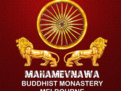 Mahamevnawa Buddhist Meditation Monastery of Melbourne