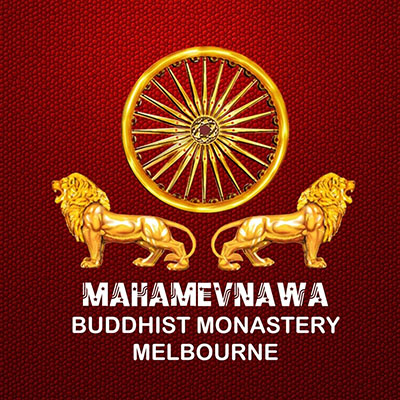 Mahamevnawa Buddhist Meditation Monastery of Melbourne